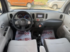 Nissan Cube 1.6i EURO 5 НАВИ ПАНОРАМА, снимка 11