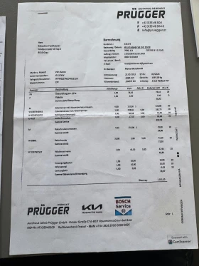 VW Sharan 2.0TDI-ОБСЛУЖЕН, снимка 6
