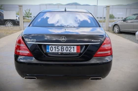 Mercedes-Benz S 500 4Matic, снимка 4