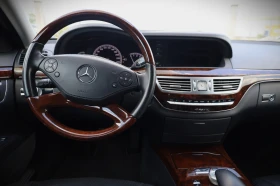Mercedes-Benz S 500 4Matic, снимка 9