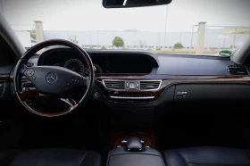 Mercedes-Benz S 500 4Matic, снимка 8