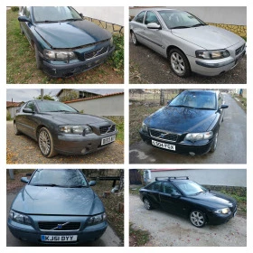 Volvo S60 2.0, 2.4 Т5, 2.4 D5, снимка 1