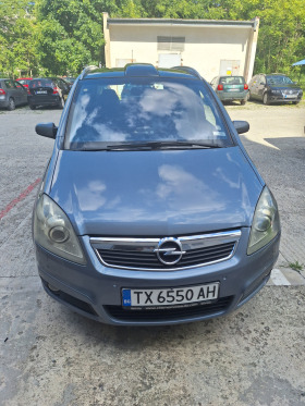 Opel Zafira 1.9, снимка 1 - Автомобили и джипове - 46018207