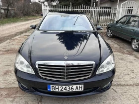 Mercedes-Benz S 320 4MATIC , снимка 13