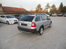 Skoda Octavia 2, 0TDI4X4 ТОП ScoltЛИЗИНГ!!!!!, снимка 4