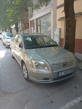  Toyota Avensis