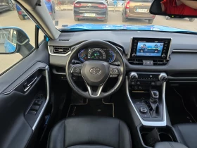 Toyota Rav4 Hybrid 4X4 /   | Mobile.bg    10