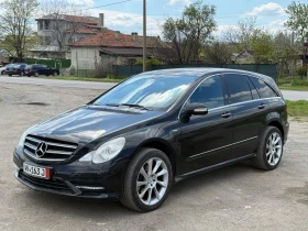 Mercedes-Benz R 300 | Mobile.bg    3