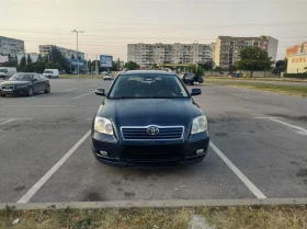Обява за продажба на Toyota Avensis T25 ~6 800 лв. - изображение 1