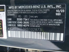 Mercedes-Benz GLS 450 Авто Кредит! - 150000 лв. - 28286935 14