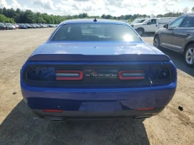 Dodge Challenger / | Mobile.bg    6