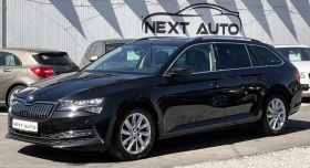 Skoda Superb Plug-In Hybrid 218HP FULL