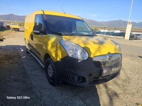 Обява за продажба на Opel Combo 1.3 ~ 200 лв. - изображение 1 | Auto.bg Обява за продажба на Opel Combo 1.3 ~ 200 лв. - изображение 1