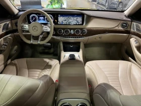 Mercedes-Benz S 550 360D Camera| Memory Seats | Soft Closing Door |  - 31000 € / 60630.73 лв. - 54858899 7