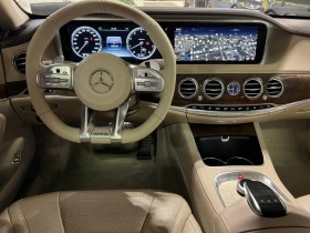 Mercedes-Benz S 550 360D Camera| Memory Seats | Soft Closing Door |  - 31000 € / 60630.73 лв. - 54858899 8