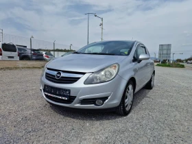 Opel Corsa 1.3 CDTI 6 скорости  | Auto.bg — изображение 2