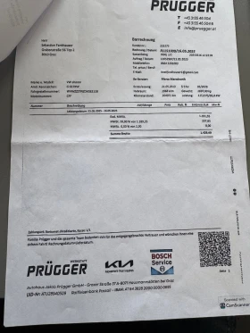 VW Sharan 2.0TDI-�������� | Mobile.bg � ����� ������ 7