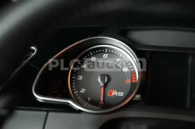 Audi Rs5 | Mobile.bg � ����� ������ 11