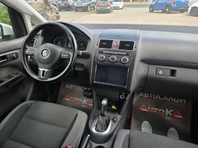 VW Touran 2.0TDI-140кс= 7МЕСТА= АВТОМАТ= LED= КАМЕРА= ОБСЛУЖ - 7700 € / 15059.89 лв. - 26884258 13