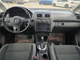 VW Touran 2.0TDI-140кс= 7МЕСТА= АВТОМАТ= LED= КАМЕРА= ОБСЛУЖ - 7700 € / 15059.89 лв. - 26884258 12