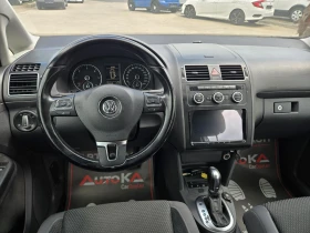 VW Touran 2.0TDI-140кс= 7МЕСТА= АВТОМАТ= LED= КАМЕРА= ОБСЛУЖ - 7700 € / 15059.89 лв. - 26884258 11