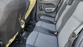Toyota Proace City Verso Toyota Proace City-1.2 TURBO ����� ������ | Mobile.bg � ����� ������ 13