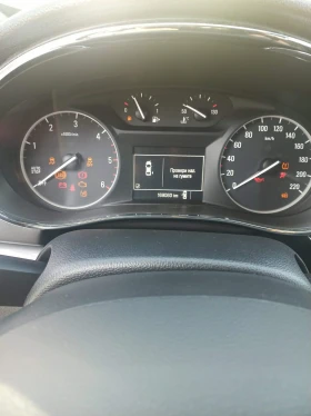 Opel Mokka X 1, 6 CDTI - 9299 € - 44908604 11