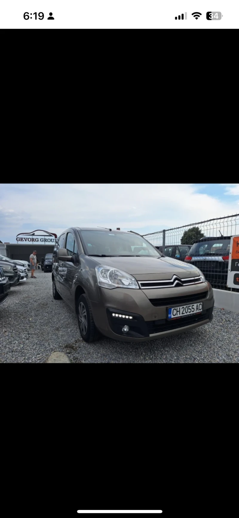 Citroen Berlingo, снимка 3 - Автомобили и джипове - 46958782