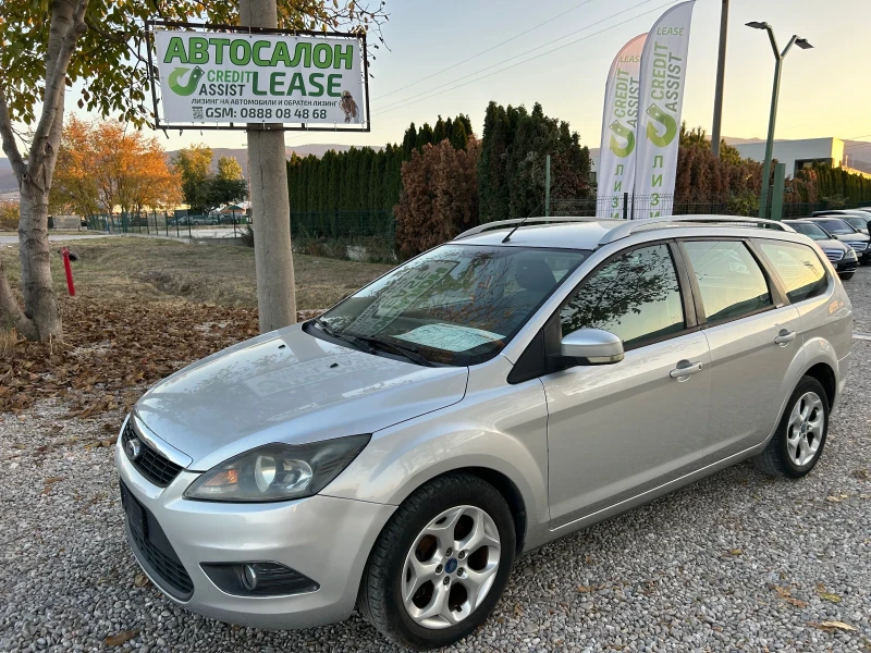 Ford Focus 1.6 TDCI, снимка 1 - Автомобили и джипове - 47862499