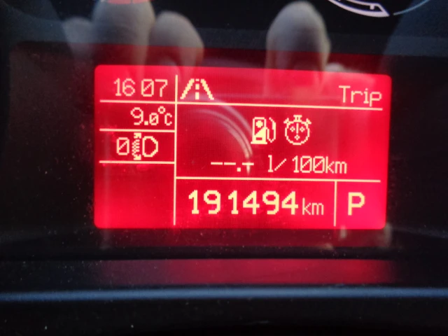 Alfa Romeo Giulietta 1.4 T 170 hp. | Mobile.bg   14