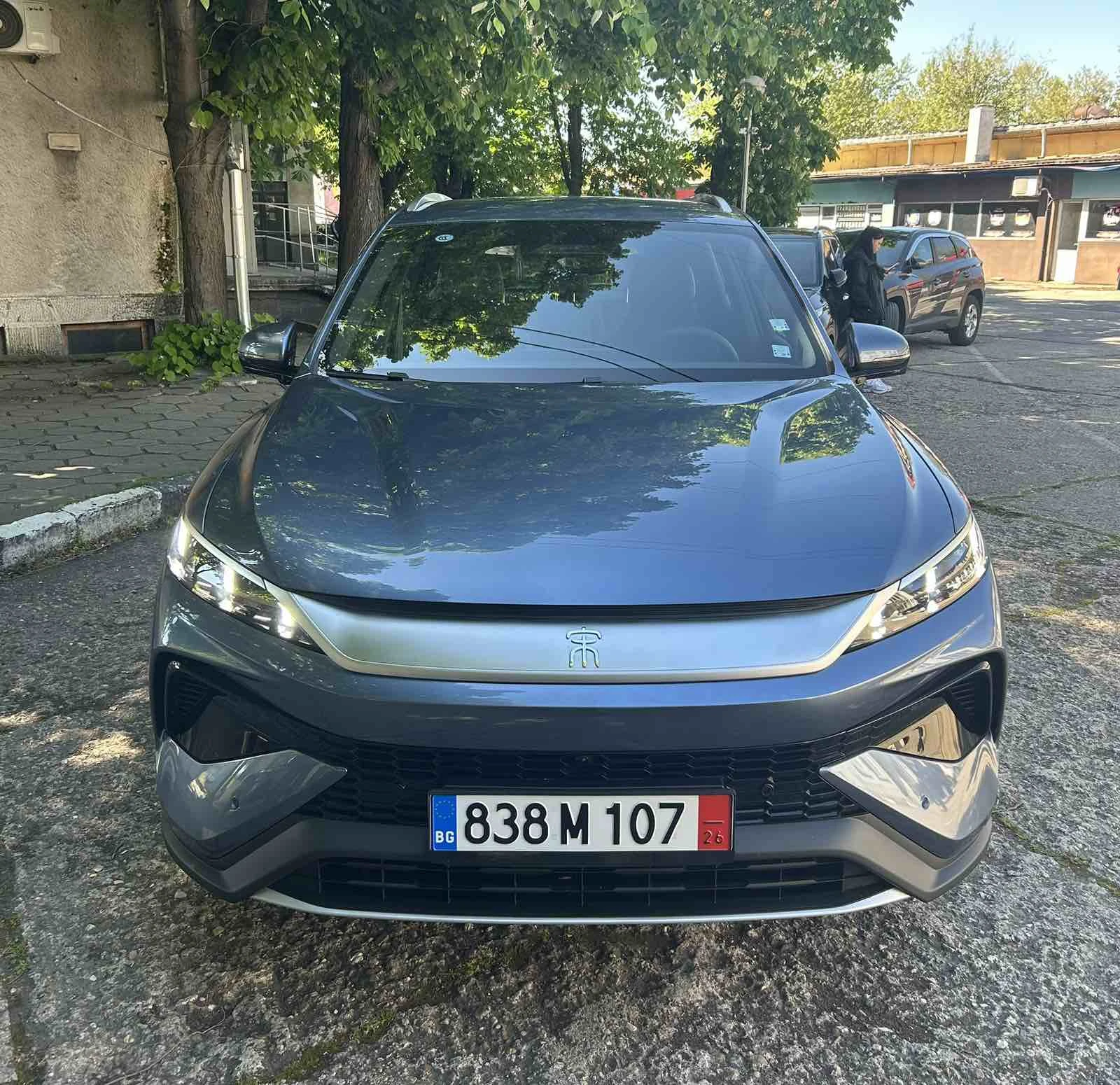 BYD Seal Sealion 5 DM-i 75km