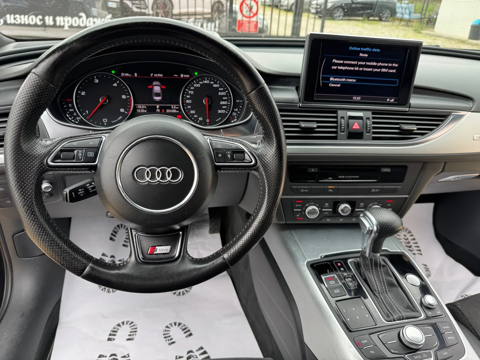Audi A6 3.0TDI* 245* 3x S-LINE* 360camera* HEADUP* *  | Mobile.bg   15