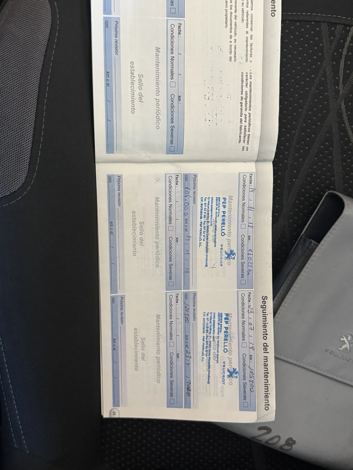 Peugeot 208 1.2 i | Mobile.bg   12