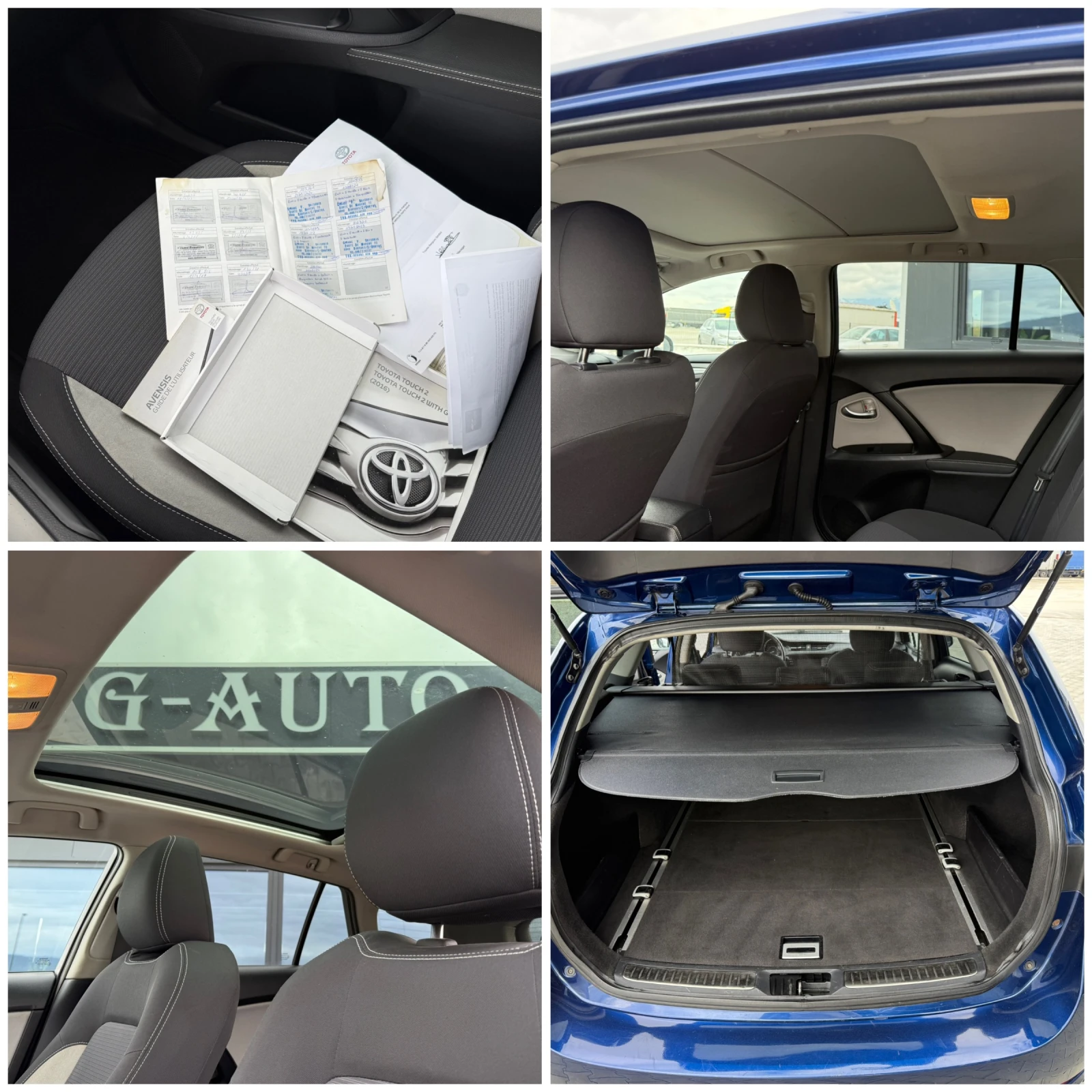 Toyota Avensis 1.6 d4d 112    !!! | Mobile.bg   15