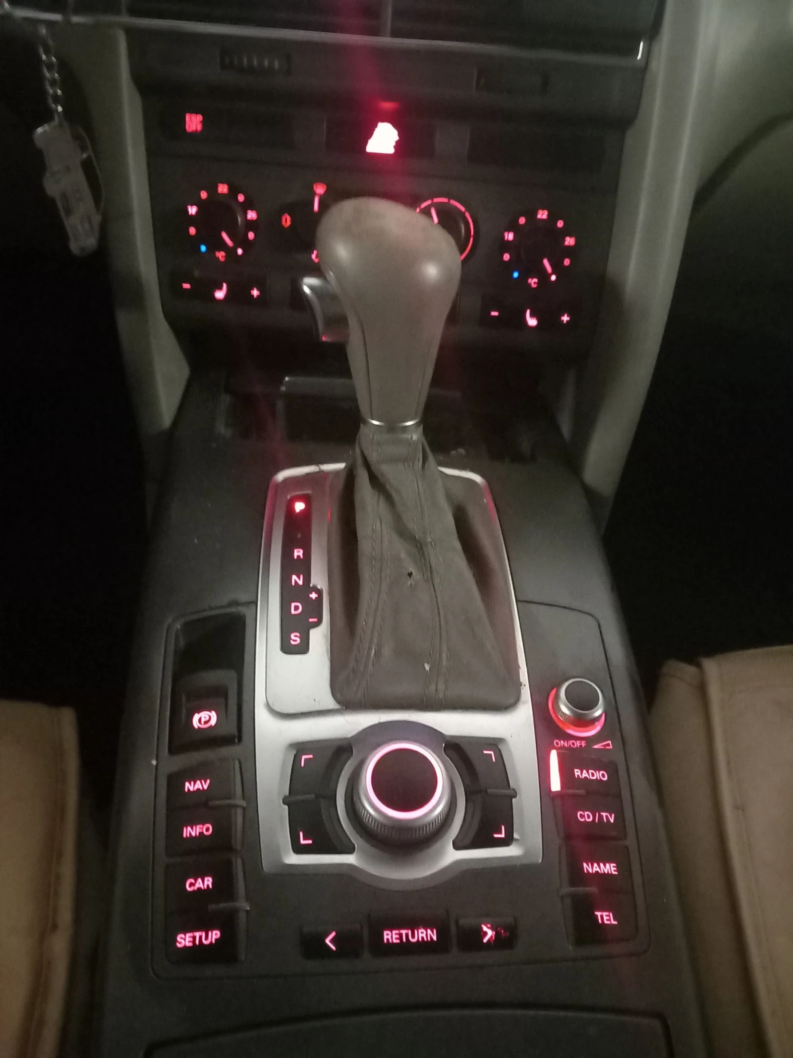 Audi A6 | Mobile.bg � ����������� 17