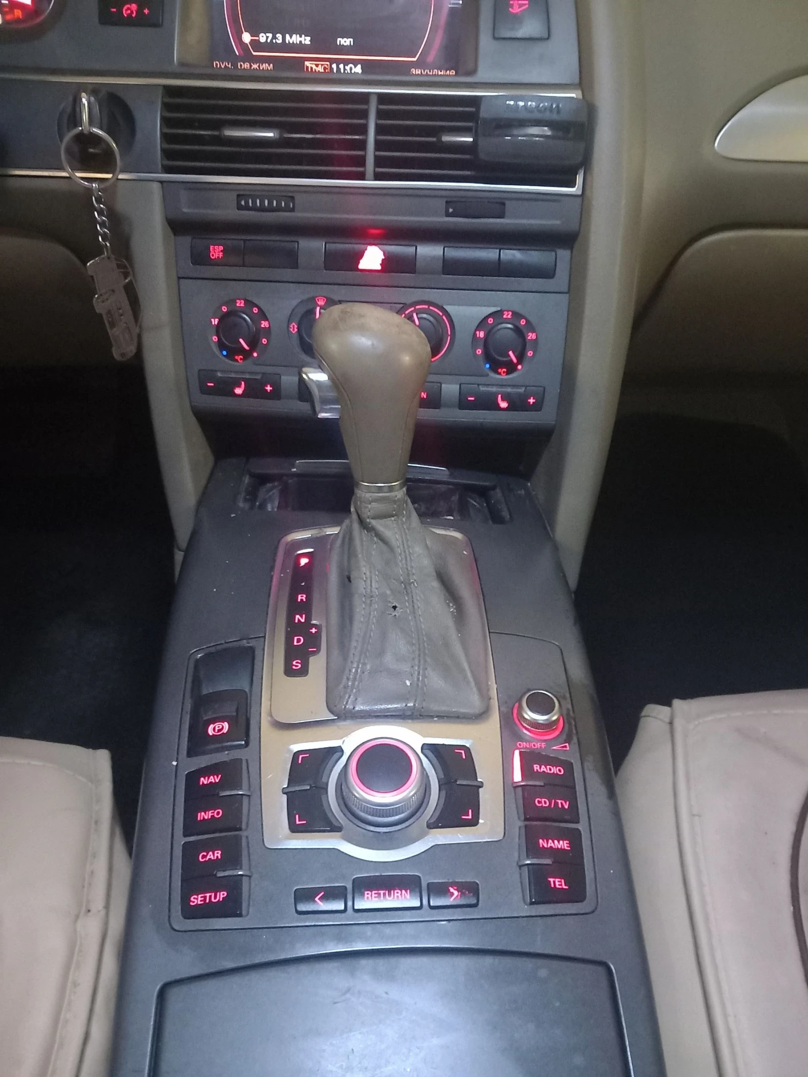 Audi A6 | Mobile.bg � ����������� 15
