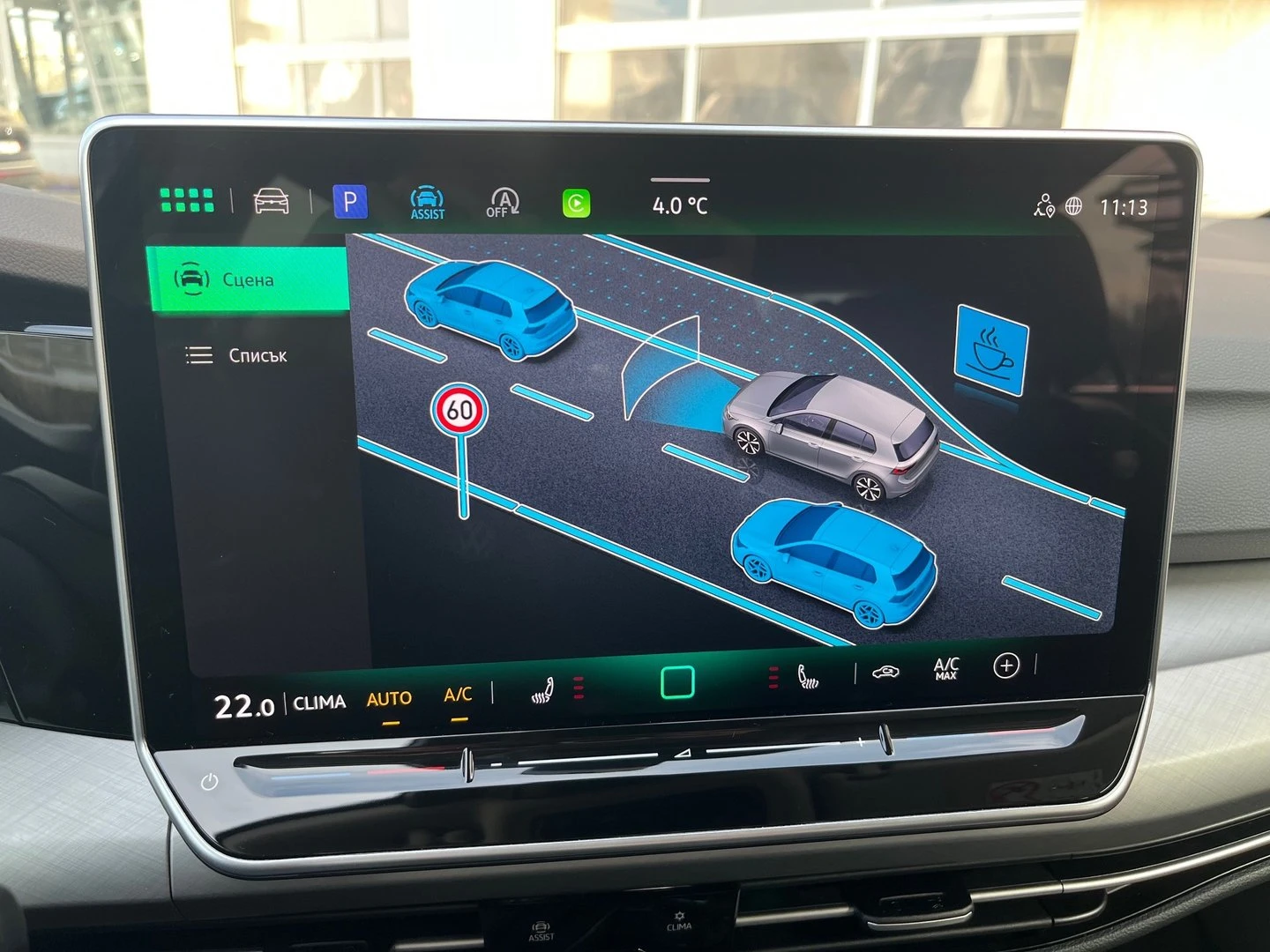 VW Golf 8 Life Plus 1.5 TSI OPF | Mobile.bg � ����������� 14