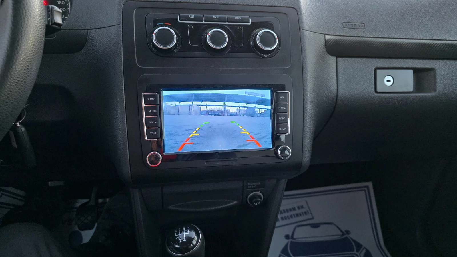 VW Caddy KATO ЧИСТО НОВ, снимка 8 - Автомобили и джипове - 53879683