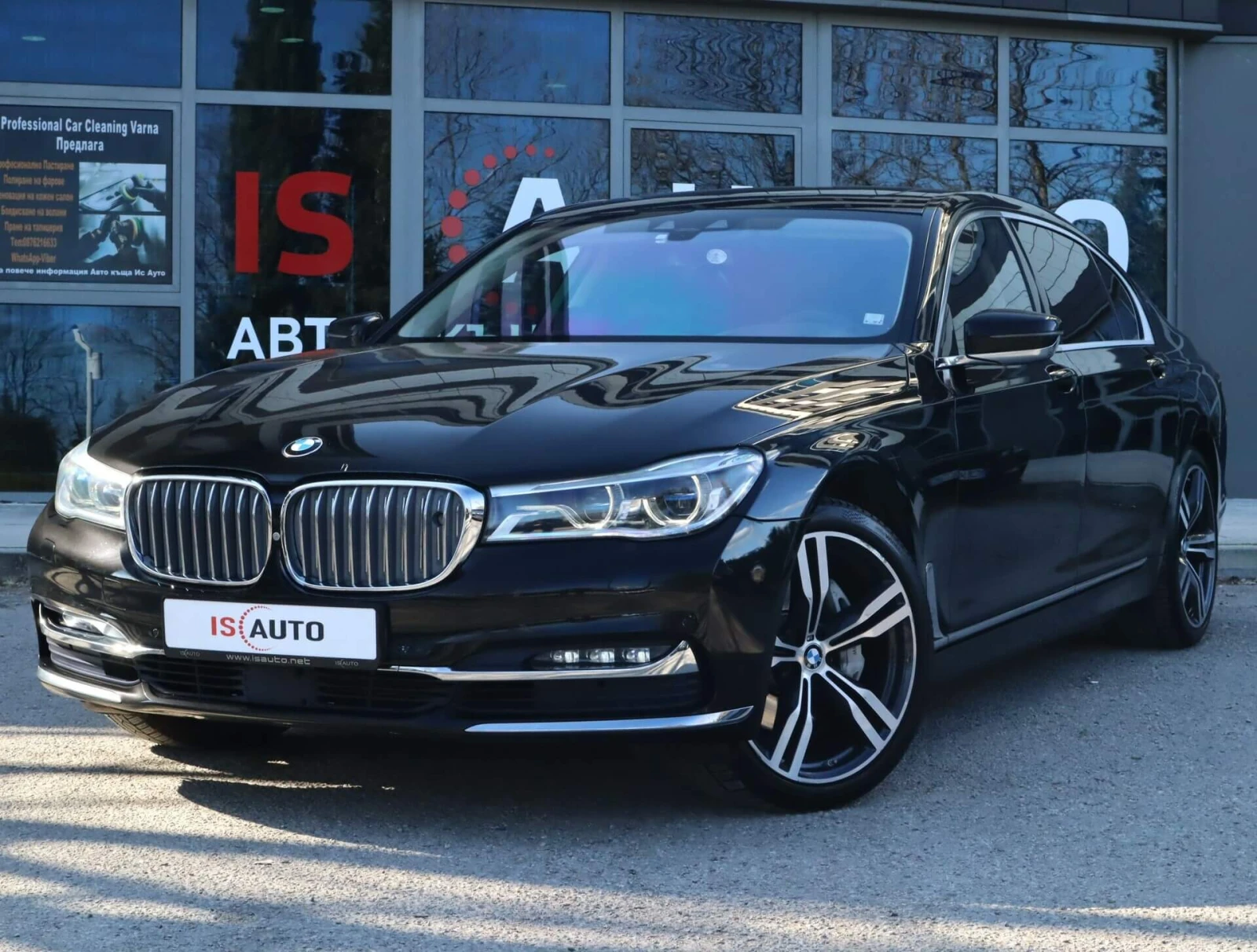 BMW 740 Long/xDrive/Bower&Willkins/Панорама/Обдухване/ | Auto.bg — изображение 1