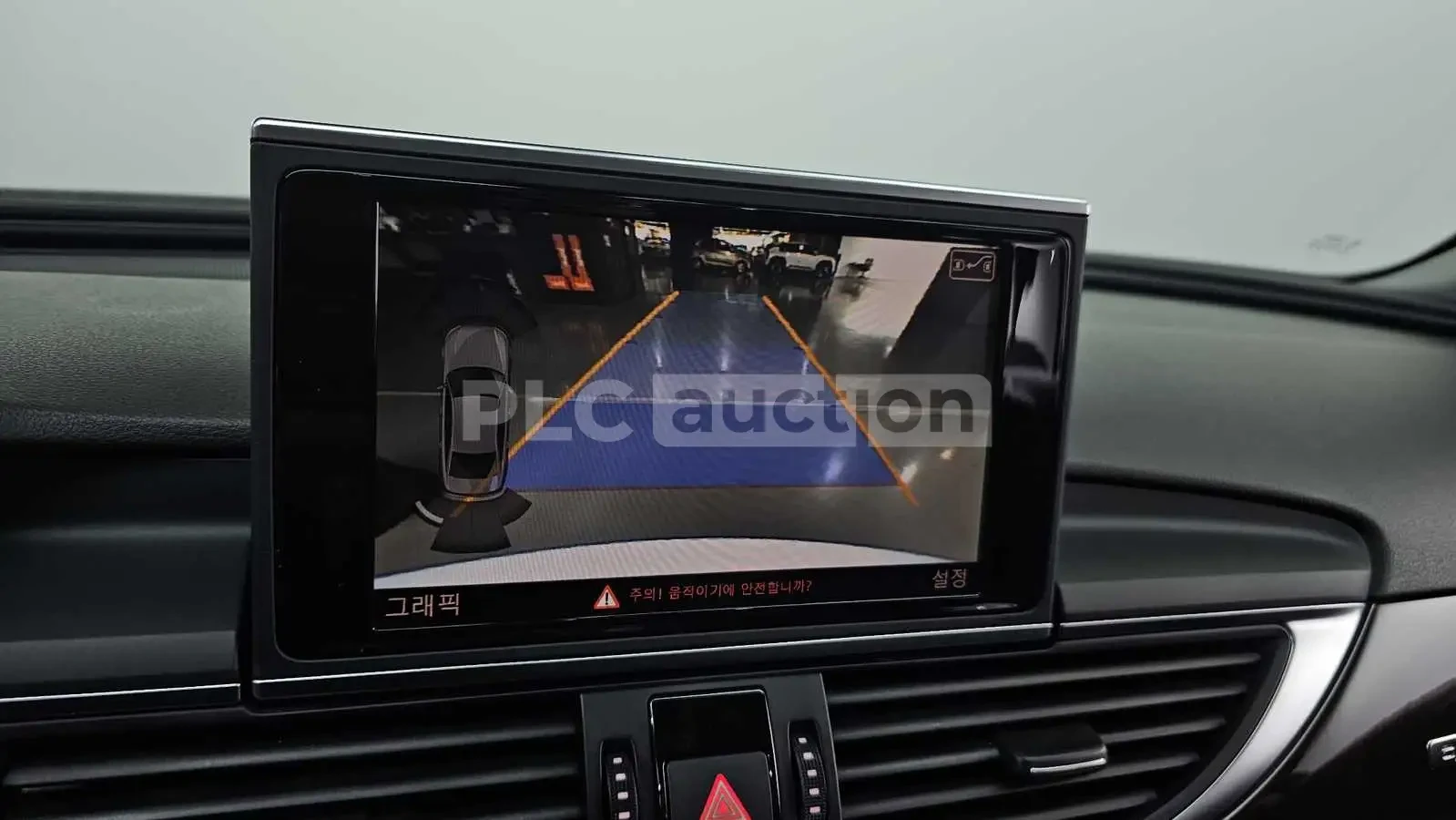 Audi A6, снимка 15 - Автомобили и джипове - 54125914