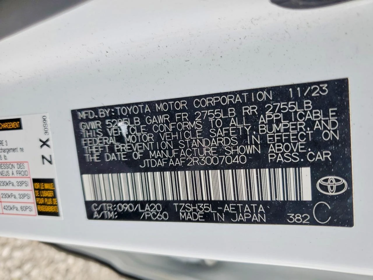 Toyota Crown Platinum AWD, снимка 12 - Автомобили и джипове - 54248862