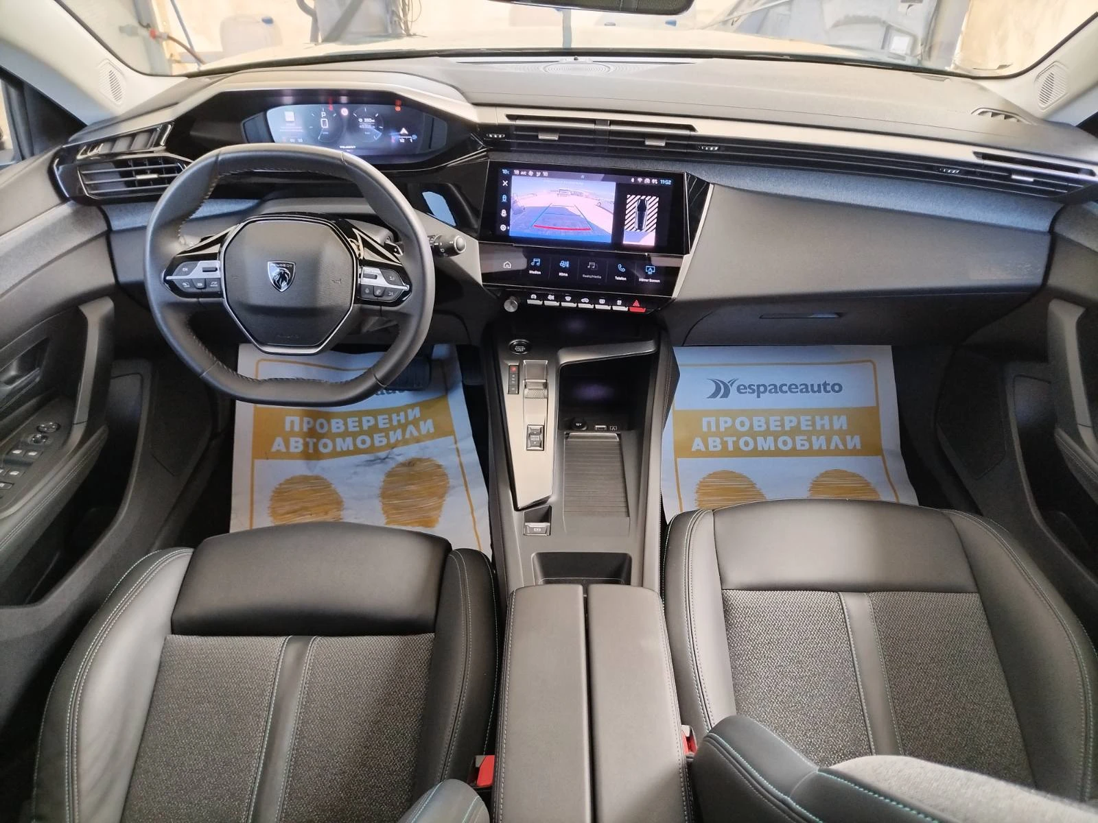 Peugeot 308 1.5HDI/130к.с/ALLURE, снимка 8 - Автомобили и джипове - 54331500