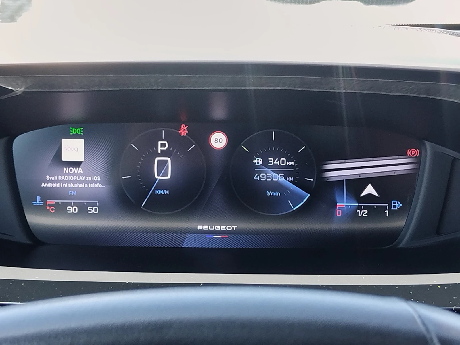 Peugeot 308 1.5HDI/130к.с/ALLURE, снимка 10 - Автомобили и джипове - 54331500