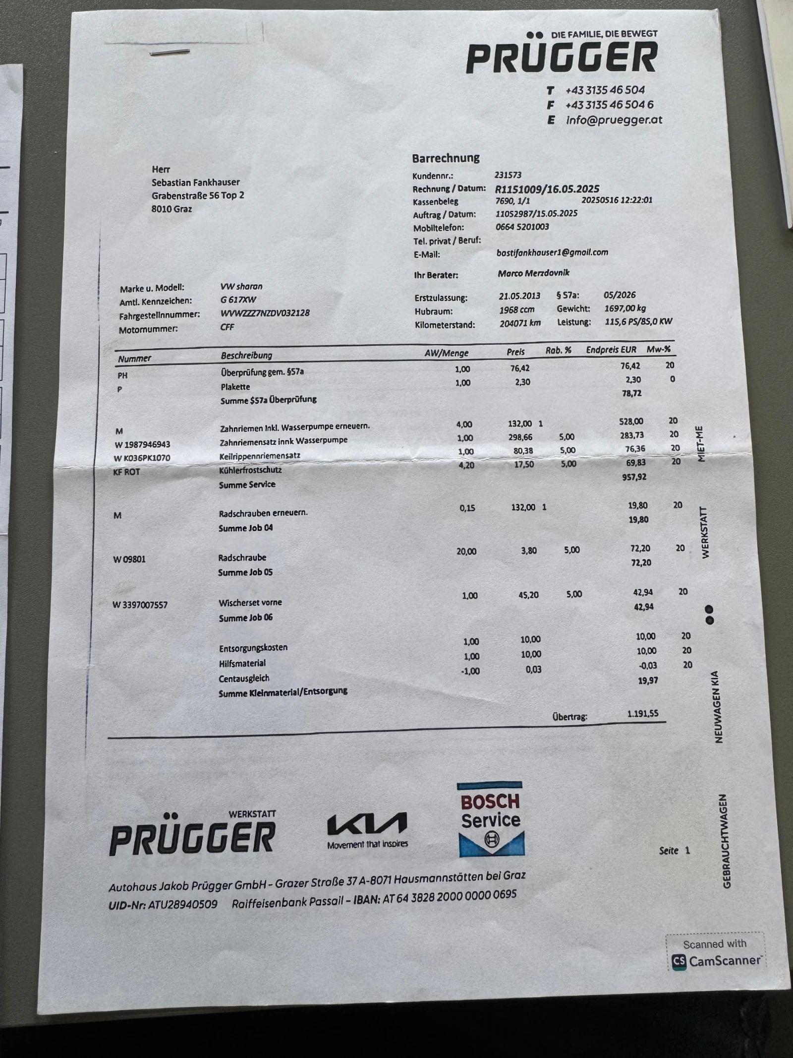VW Sharan 2.0TDI-ОБСЛУЖЕН, снимка 6 - Автомобили и джипове - 54477815
