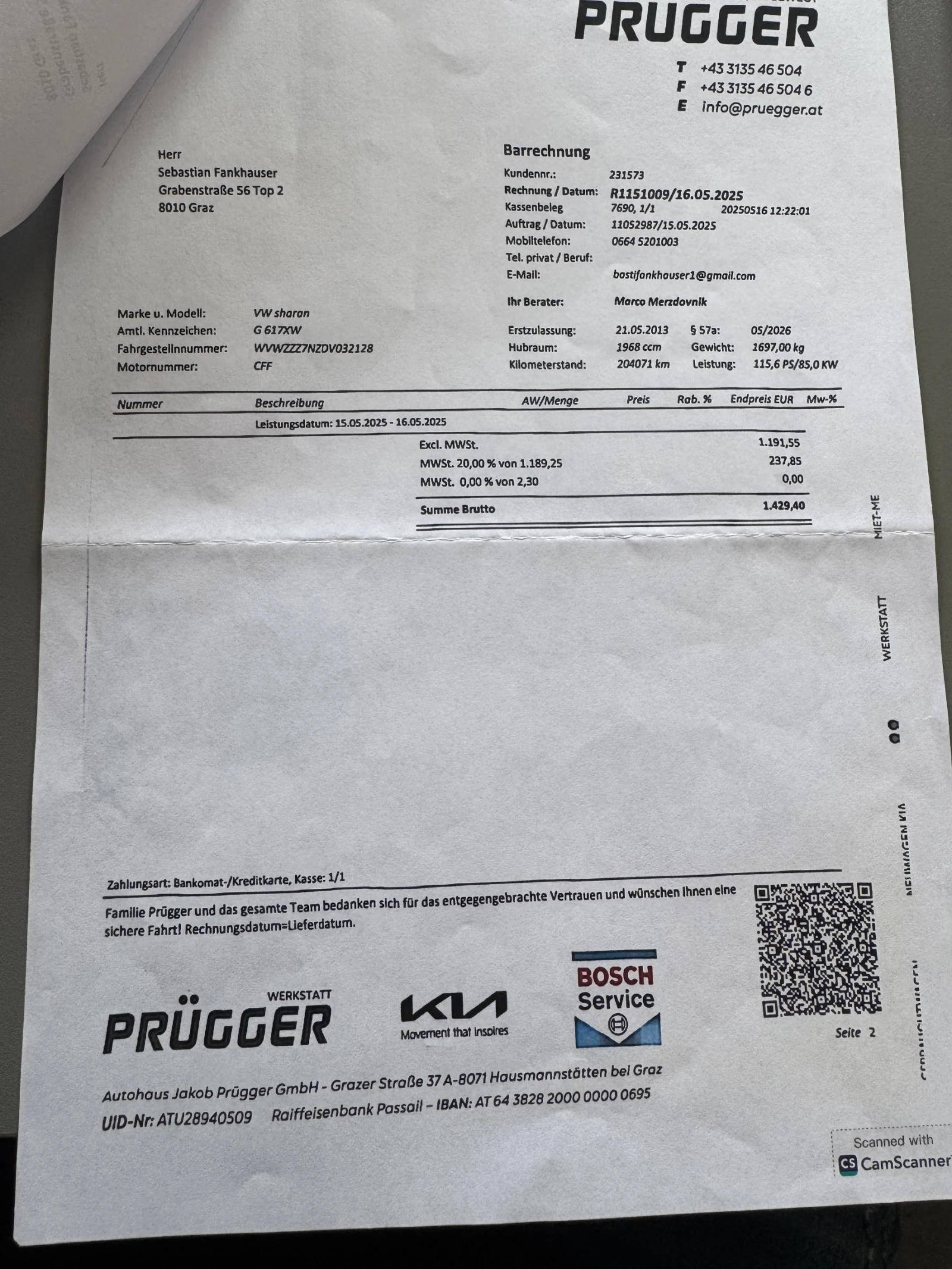 VW Sharan 2.0TDI-ОБСЛУЖЕН, снимка 7 - Автомобили и джипове - 54477815