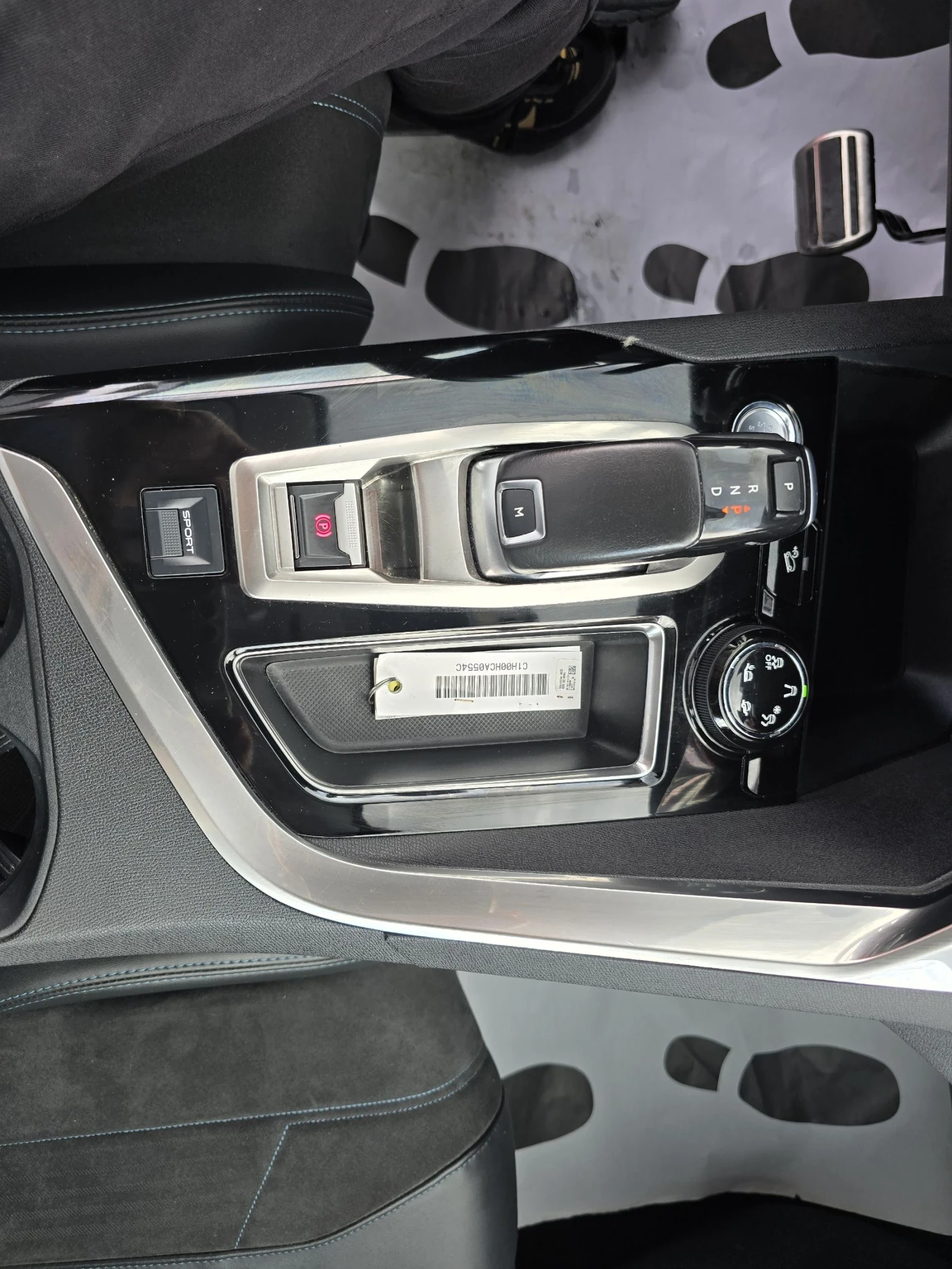 Peugeot 3008 1.5 HDI AUTOAMAT CROSSWAY, снимка 16 - Автомобили и джипове - 54565707