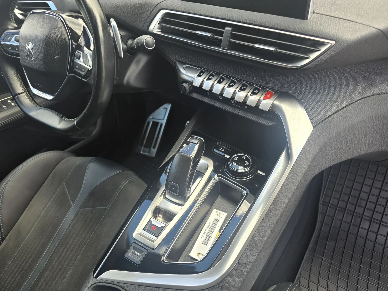 Peugeot 3008 1.5 HDI AUTOAMAT CROSSWAY, снимка 13 - Автомобили и джипове - 54565707