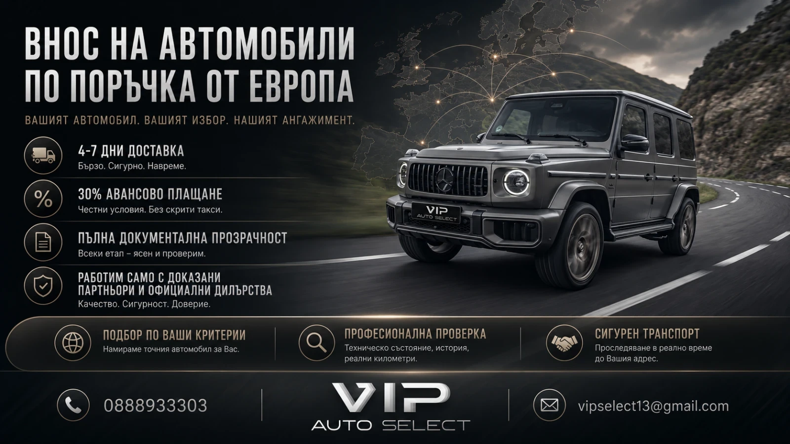 Audi A8 50TDI| Long| RearIndividualSeats| Valcona | Mobile.bg � ����������� 15