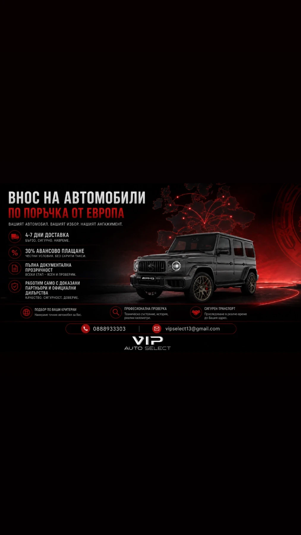 Audi A8 50TDI| Long| RearIndividualSeats| Valcona | Mobile.bg � ����������� 15