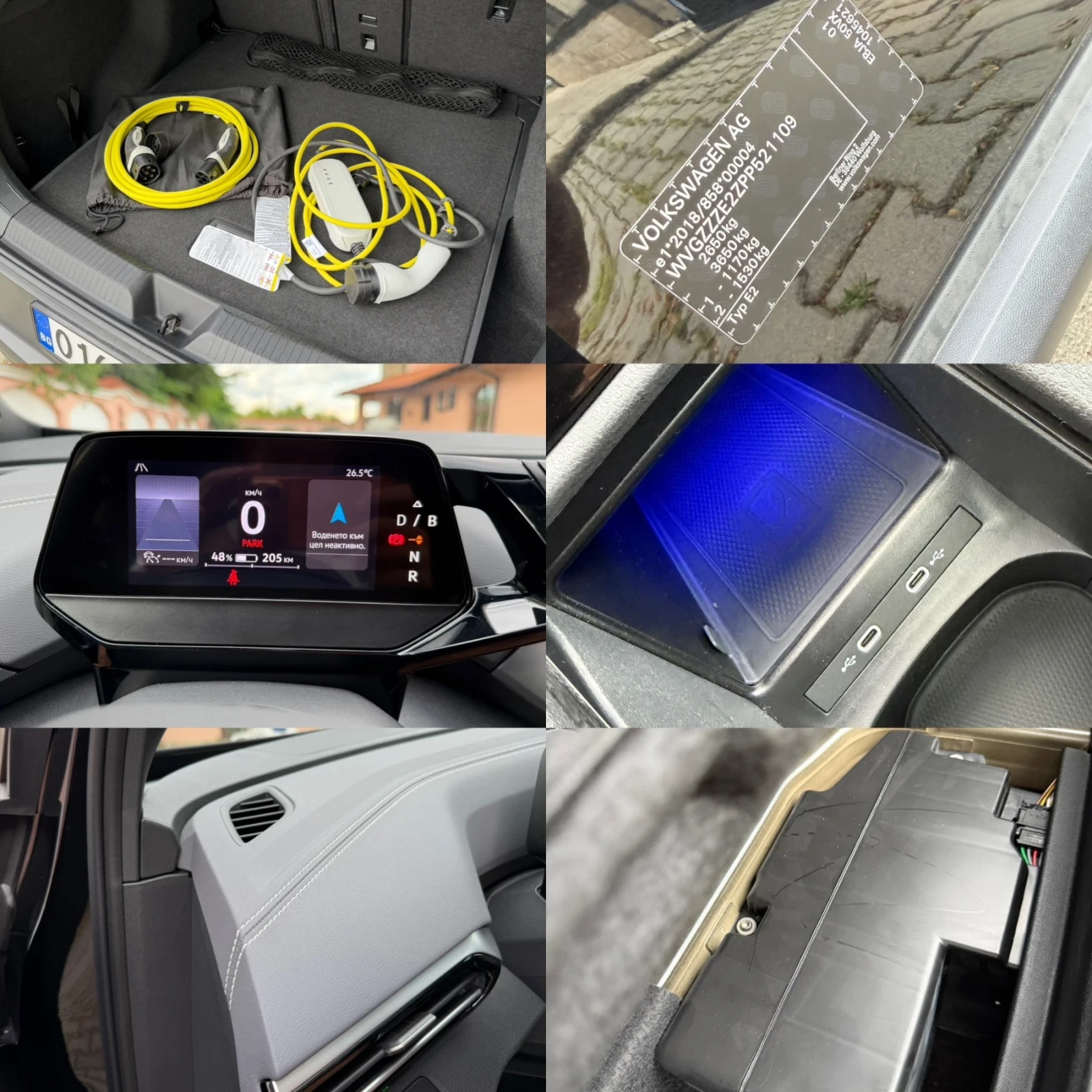 VW ID.4 ID5/PRO/SportSeats/Memory/Pano/360/Head/Full, снимка 14 - Автомобили и джипове - 55403681